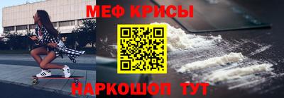 ГАЛЛЮЦИНОГЕННЫЕ ГРИБЫ Малоярославец
