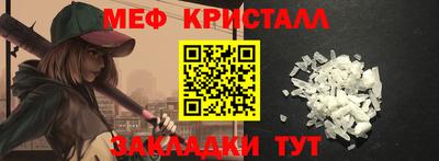 ГАЛЛЮЦИНОГЕННЫЕ ГРИБЫ Малоярославец