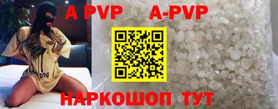 ГАЛЛЮЦИНОГЕННЫЕ ГРИБЫ Малоярославец