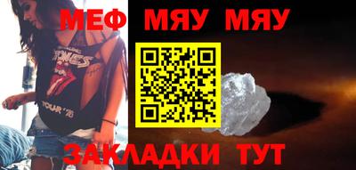 твердый Малгобек