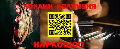твердый Малгобек