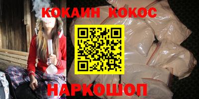 ГАЛЛЮЦИНОГЕННЫЕ ГРИБЫ Малоярославец