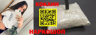 ГАЛЛЮЦИНОГЕННЫЕ ГРИБЫ Малоярославец