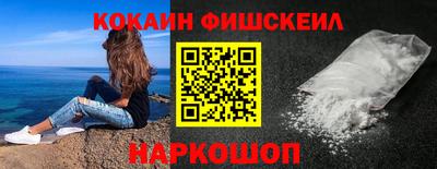 ГАЛЛЮЦИНОГЕННЫЕ ГРИБЫ Малоярославец