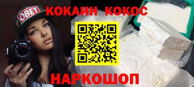 ГАЛЛЮЦИНОГЕННЫЕ ГРИБЫ Малоярославец