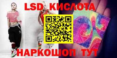 ГАЛЛЮЦИНОГЕННЫЕ ГРИБЫ Малоярославец