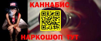 СК Мариинск