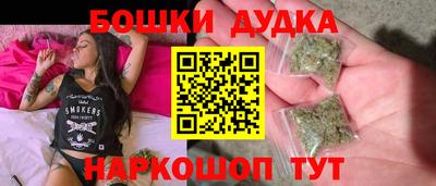 твердый Малгобек