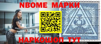 СК Мариинск