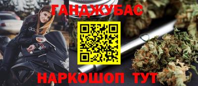 СК Мариинск