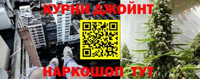 ГАЛЛЮЦИНОГЕННЫЕ ГРИБЫ Малоярославец