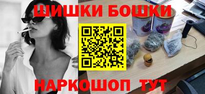 СК Мариинск
