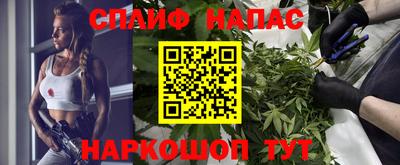 СК Мариинск