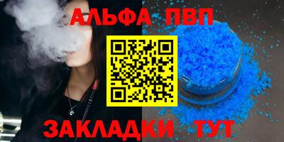 СК Мариинск