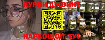 твердый Малгобек