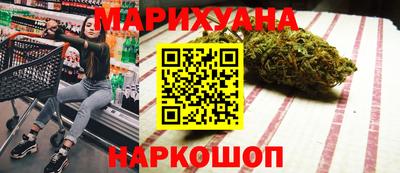 твердый Малгобек