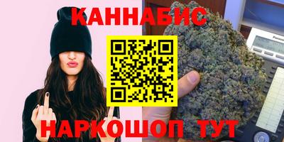 твердый Малгобек
