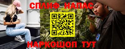 твердый Малгобек