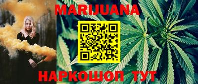 ГАЛЛЮЦИНОГЕННЫЕ ГРИБЫ Малоярославец
