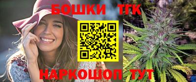 ГАЛЛЮЦИНОГЕННЫЕ ГРИБЫ Малоярославец