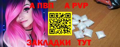 твердый Малгобек