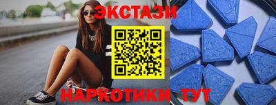 твердый Малгобек