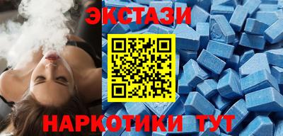 ГАЛЛЮЦИНОГЕННЫЕ ГРИБЫ Малоярославец