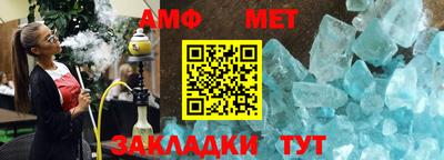 СК Мариинск
