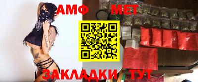 МДПВ Ногинск