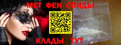 ГАЛЛЮЦИНОГЕННЫЕ ГРИБЫ Малоярославец