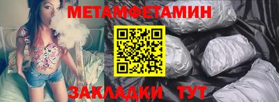 твердый Малгобек