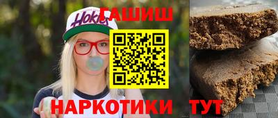 твердый Малгобек