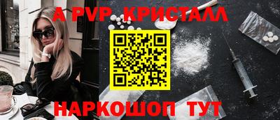 твердый Малгобек