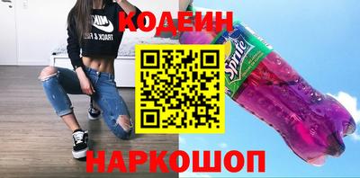 твердый Малгобек