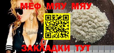 ГАЛЛЮЦИНОГЕННЫЕ ГРИБЫ Малоярославец